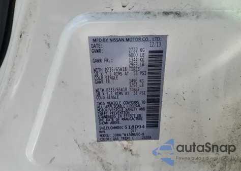 2014 Infiniti Qx60 Hybrid from USA, damaged, VIN 5N1CL0MM0EC518094